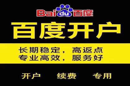 信息流广告投放实战技巧：案例教学