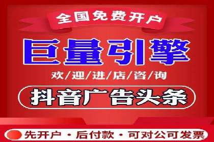 深度解析百度广告竞价：成功案例分享